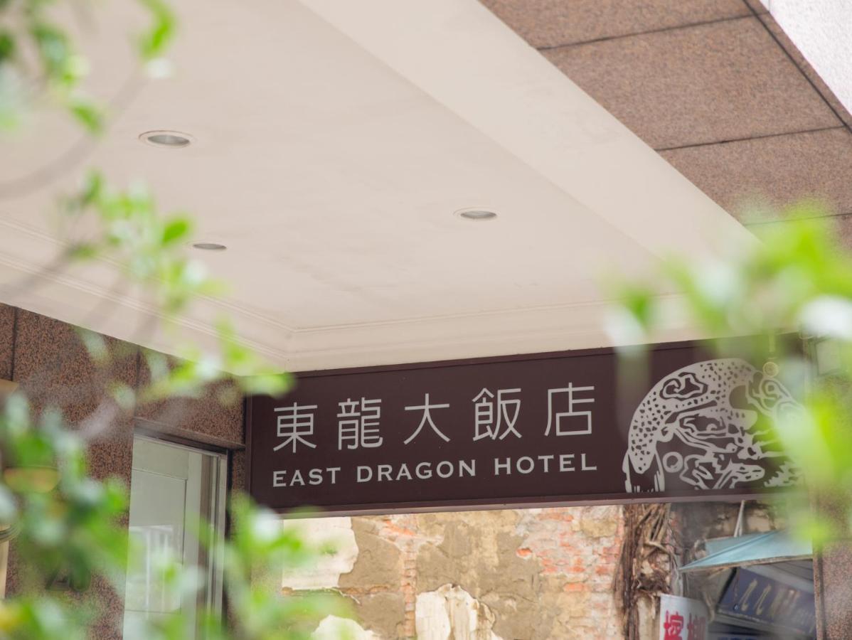 East Dragon Hotel Tajpej Buitenkant foto