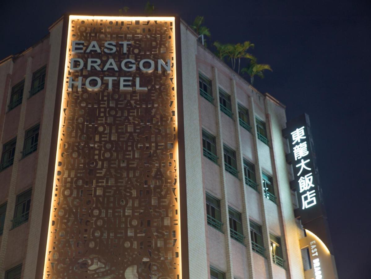 East Dragon Hotel Tajpej Buitenkant foto